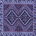 Square Machine Washable Persian Blue Traditional Rug, wshtr3068blu