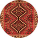 Machine Washable Persian Orange Traditional Area Rugs, wshtr3068org