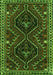 Serging Thickness of Machine Washable Persian Green Traditional Area Rugs, wshtr3069grn