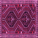 Square Machine Washable Persian Pink Traditional Rug, wshtr3069pnk