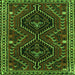 Round Machine Washable Persian Green Traditional Area Rugs, wshtr3069grn