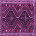 Square Machine Washable Persian Purple Traditional Area Rugs, wshtr3069pur