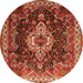 Square Persian Orange Traditional Rug, tr306org