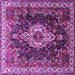 Square Machine Washable Persian Purple Traditional Area Rugs, wshtr306pur