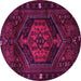 Round Persian Pink Traditional Rug, tr3070pnk