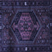 Square Persian Blue Traditional Rug, tr3070blu