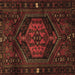 Square Machine Washable Persian Brown Traditional Rug, wshtr3070brn