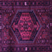 Square Persian Purple Traditional Rug, tr3070pur