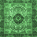 Square Persian Emerald Green Traditional Rug, tr3071emgrn