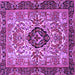 Square Machine Washable Persian Purple Traditional Area Rugs, wshtr3071pur