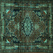 Square Machine Washable Persian Turquoise Traditional Area Rugs, wshtr3072turq