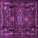 Square Machine Washable Persian Purple Traditional Area Rugs, wshtr3072pur