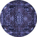 Round Persian Blue Traditional Rug, tr3072blu