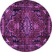 Round Machine Washable Persian Purple Traditional Area Rugs, wshtr3072pur