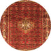 Square Persian Orange Traditional Rug, tr3073org