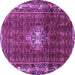 Round Persian Purple Traditional Rug, tr3073pur