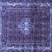 Square Machine Washable Persian Blue Traditional Rug, wshtr3073blu