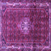 Square Machine Washable Persian Purple Traditional Area Rugs, wshtr3073pur