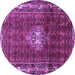 Round Machine Washable Persian Purple Traditional Area Rugs, wshtr3073pur