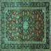 Square Machine Washable Medallion Turquoise Traditional Area Rugs, wshtr3074turq