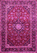 Machine Washable Medallion Pink Traditional Rug, wshtr3074pnk