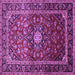 Square Medallion Purple Traditional Rug, tr3074pur