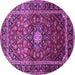 Round Machine Washable Medallion Purple Traditional Area Rugs, wshtr3074pur