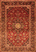 Serging Thickness of Machine Washable Medallion Orange Traditional Area Rugs, wshtr3074org