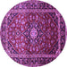 Round Medallion Purple Traditional Rug, tr3074pur