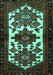 Persian Turquoise Traditional Rug, tr3075turq