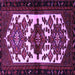 Square Persian Purple Traditional Rug, tr3075pur