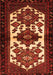 Persian Orange Traditional Rug, tr3075org