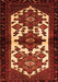 Serging Thickness of Machine Washable Persian Orange Traditional Area Rugs, wshtr3075org