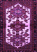 Machine Washable Persian Purple Traditional Area Rugs, wshtr3075pur