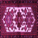 Square Persian Pink Traditional Rug, tr3075pnk