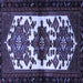 Square Machine Washable Persian Blue Traditional Rug, wshtr3075blu