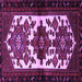 Square Machine Washable Persian Purple Traditional Area Rugs, wshtr3075pur