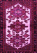 Machine Washable Persian Pink Traditional Rug, wshtr3075pnk