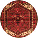 Machine Washable Persian Orange Traditional Area Rugs, wshtr3076org