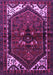 Machine Washable Persian Purple Traditional Area Rugs, wshtr3076pur