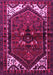 Machine Washable Persian Pink Traditional Rug, wshtr3076pnk