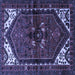 Square Persian Blue Traditional Rug, tr3076blu