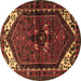 Round Persian Brown Traditional Rug, tr3076brn