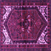 Square Machine Washable Persian Purple Traditional Area Rugs, wshtr3076pur