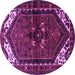 Round Machine Washable Persian Purple Traditional Area Rugs, wshtr3076pur