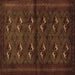 Square Persian Brown Traditional Rug, tr3078brn