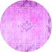 Round Machine Washable Persian Purple Traditional Area Rugs, wshtr3079pur