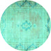 Round Persian Turquoise Traditional Rug, tr3079turq