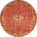 Machine Washable Persian Orange Traditional Area Rugs, wshtr307org