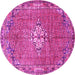 Round Persian Pink Traditional Rug, tr307pnk